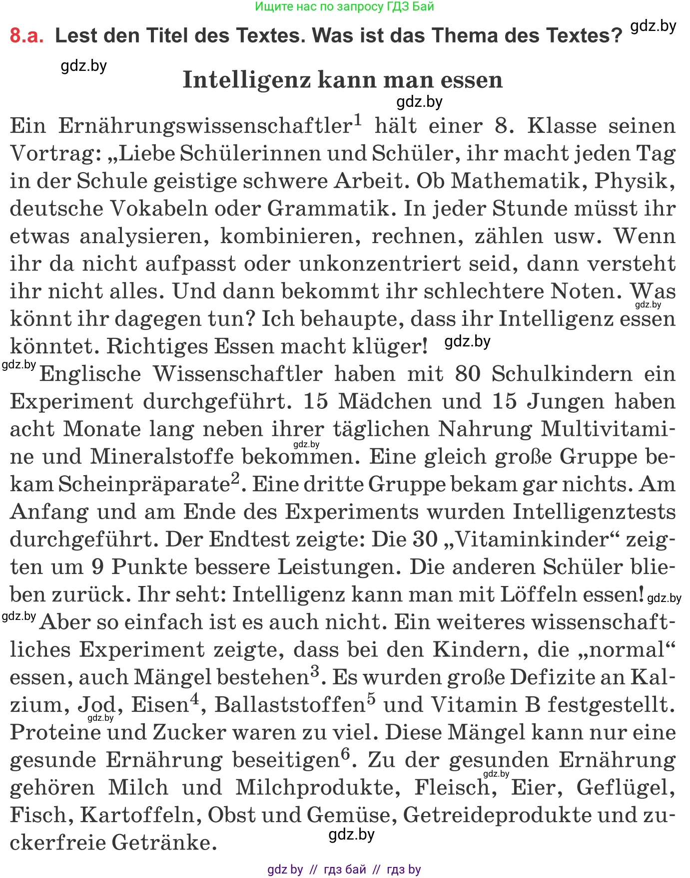 Немецкий язык (Deutsch), 8 класс Учебник (Schülerbuch), авторы: Будько Антонина Филипповна (Budjko Antonina), Урбанович Инна Ювинальевна (Urbanowitsch Ina), издательство Вышэйшая школа, Минск, 2018, страница 224, номер 8a, Условие