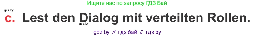 Немецкий язык (Deutsch), 8 класс Учебник (Schülerbuch), авторы: Будько Антонина Филипповна (Budjko Antonina), Урбанович Инна Ювинальевна (Urbanowitsch Ina), издательство Вышэйшая школа, Минск, 2018, страница 241, номер 3c, Условие