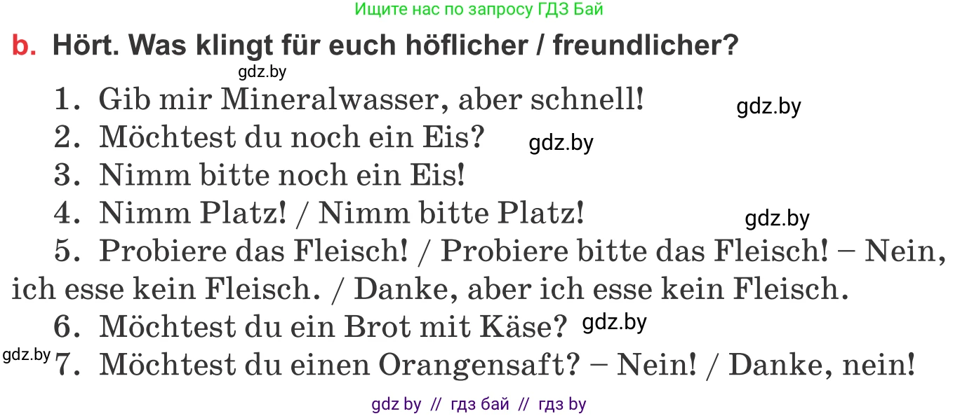 Немецкий язык (Deutsch), 8 класс Учебник (Schülerbuch), авторы: Будько Антонина Филипповна (Budjko Antonina), Урбанович Инна Ювинальевна (Urbanowitsch Ina), издательство Вышэйшая школа, Минск, 2018, страница 242, номер 4b, Условие