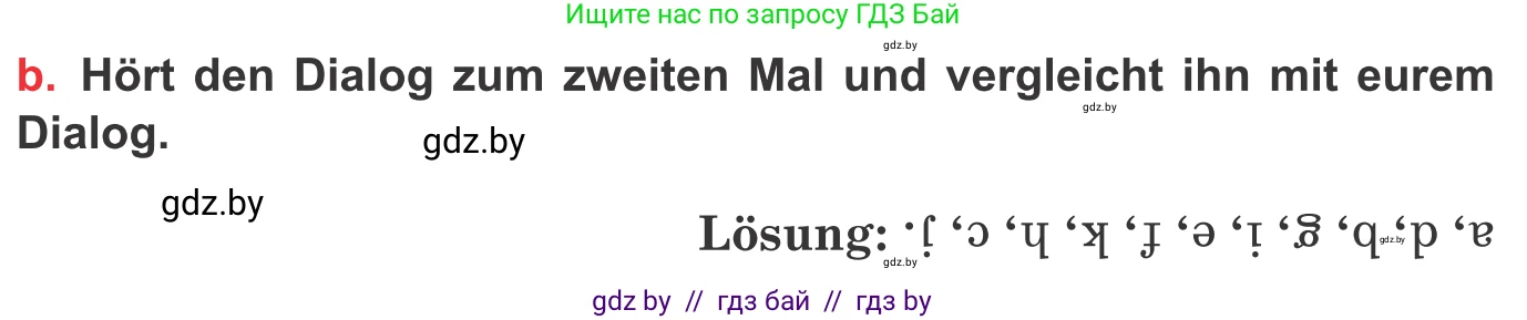 Немецкий язык (Deutsch), 8 класс Учебник (Schülerbuch), авторы: Будько Антонина Филипповна (Budjko Antonina), Урбанович Инна Ювинальевна (Urbanowitsch Ina), издательство Вышэйшая школа, Минск, 2018, страница 243, номер 5b, Условие