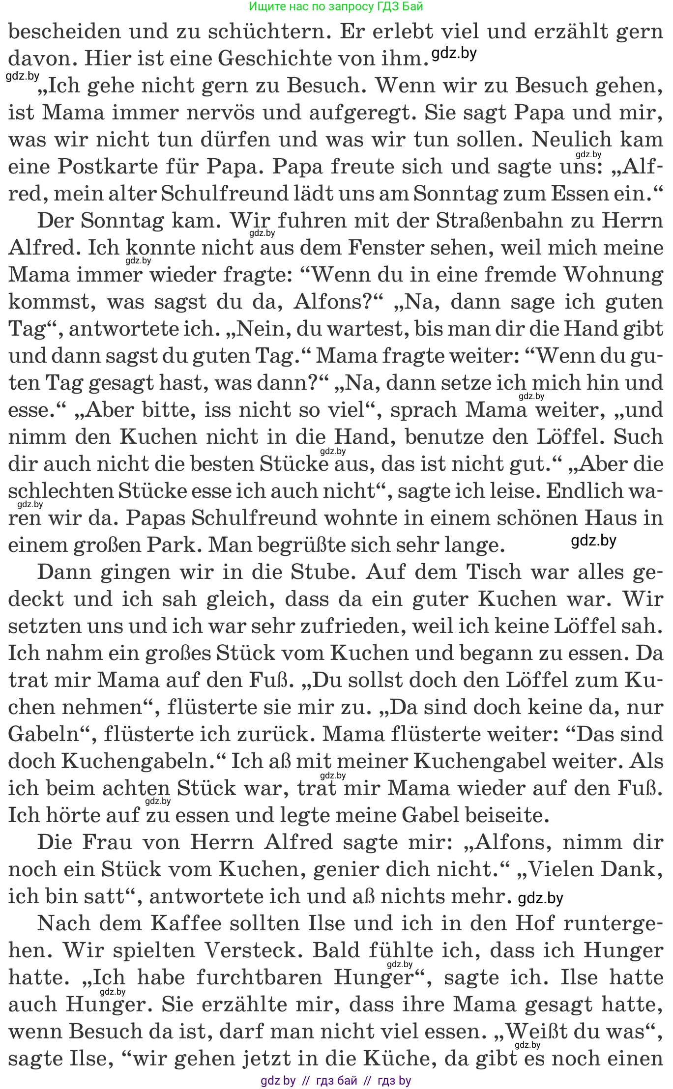 Немецкий язык (Deutsch), 8 класс Учебник (Schülerbuch), авторы: Будько Антонина Филипповна (Budjko Antonina), Урбанович Инна Ювинальевна (Urbanowitsch Ina), издательство Вышэйшая школа, Минск, 2018, страница 243, номер 6a, Условие (продолжение 2)