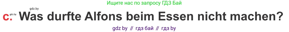 Немецкий язык (Deutsch), 8 класс Учебник (Schülerbuch), авторы: Будько Антонина Филипповна (Budjko Antonina), Урбанович Инна Ювинальевна (Urbanowitsch Ina), издательство Вышэйшая школа, Минск, 2018, страница 245, номер 6c, Условие