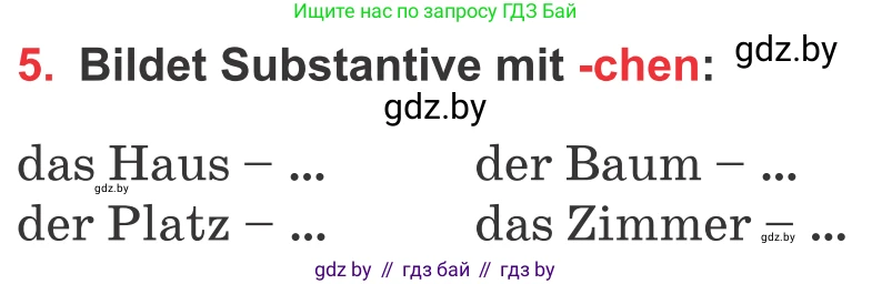Немецкий язык (Deutsch), 8 класс Учебник (Schülerbuch), авторы: Будько Антонина Филипповна (Budjko Antonina), Урбанович Инна Ювинальевна (Urbanowitsch Ina), издательство Вышэйшая школа, Минск, 2018, страница 246, номер 5, Условие