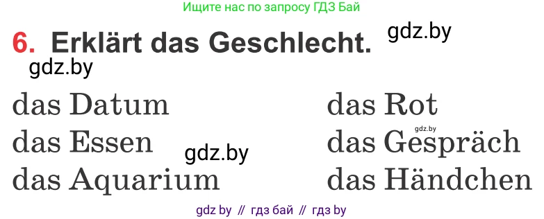 Немецкий язык (Deutsch), 8 класс Учебник (Schülerbuch), авторы: Будько Антонина Филипповна (Budjko Antonina), Урбанович Инна Ювинальевна (Urbanowitsch Ina), издательство Вышэйшая школа, Минск, 2018, страница 246, номер 6, Условие