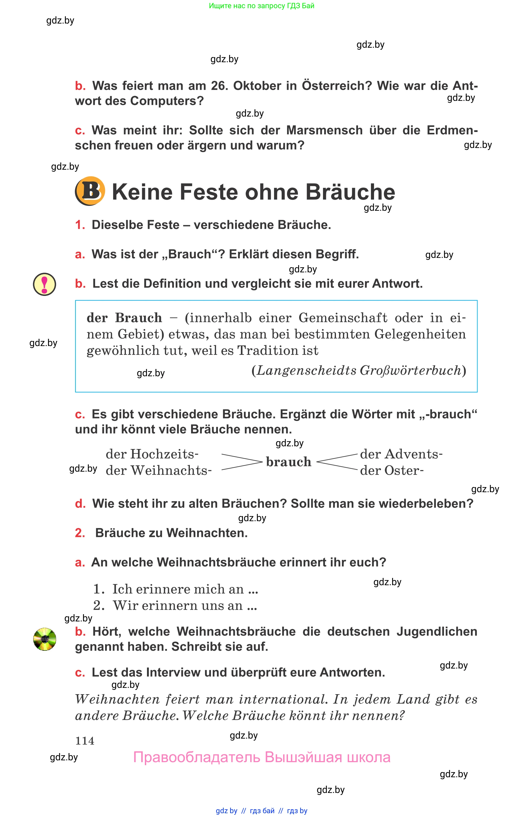 Немецкий язык (Deutsch), 8 класс Учебник (Schülerbuch), авторы: Будько Антонина Филипповна (Budjko Antonina), Урбанович Инна Ювинальевна (Urbanowitsch Ina), издательство Вышэйшая школа, Минск, 2018, страница 114