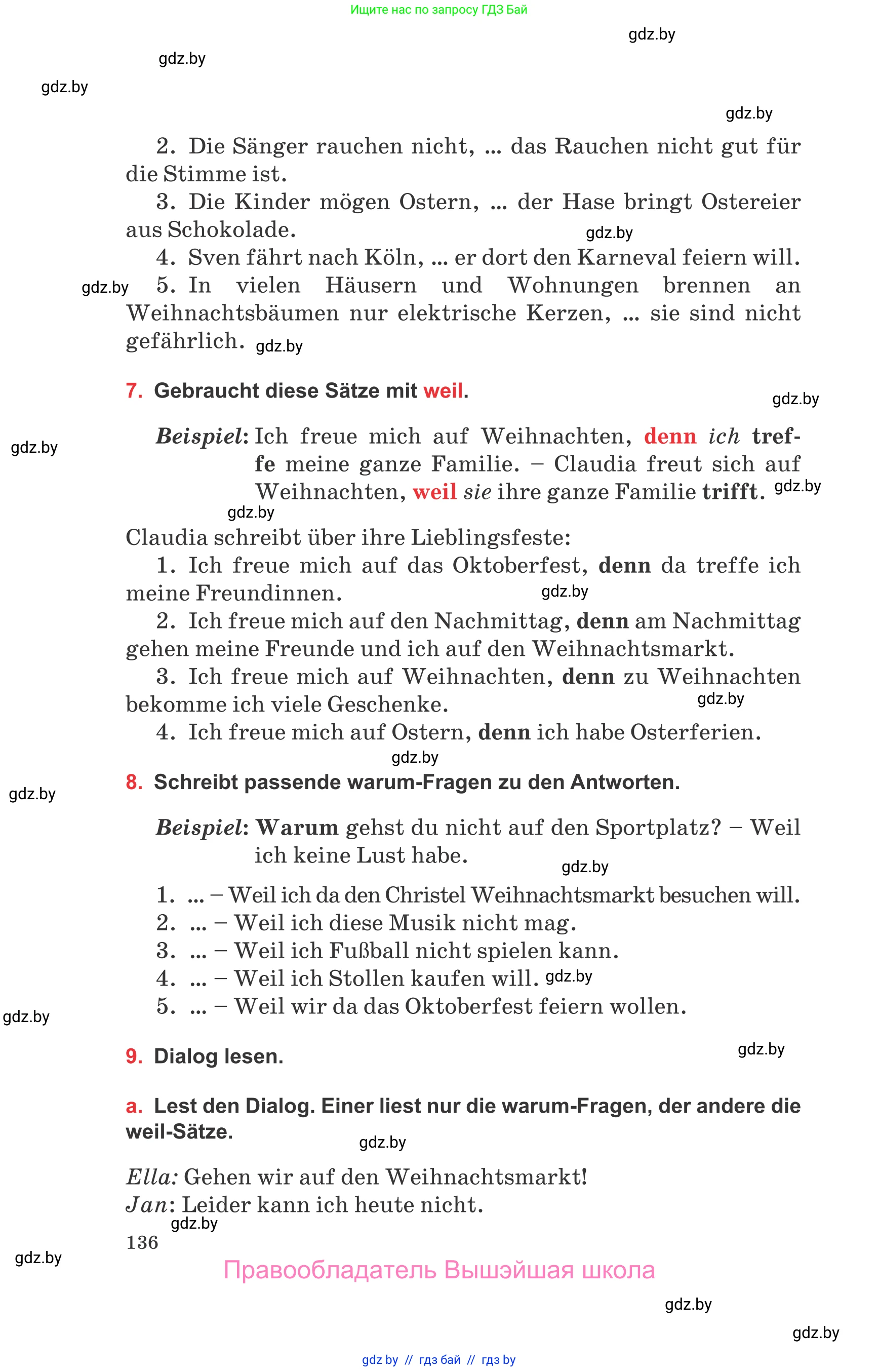 Немецкий язык (Deutsch), 8 класс Учебник (Schülerbuch), авторы: Будько Антонина Филипповна (Budjko Antonina), Урбанович Инна Ювинальевна (Urbanowitsch Ina), издательство Вышэйшая школа, Минск, 2018, страница 136