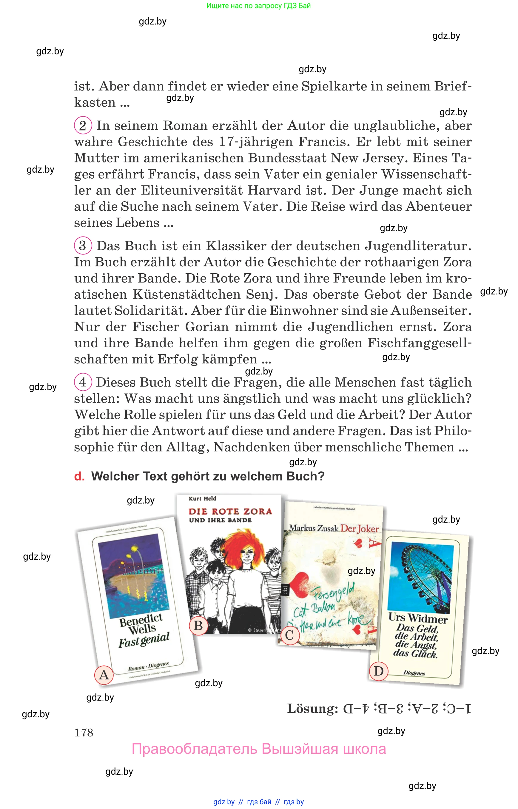 Немецкий язык (Deutsch), 8 класс Учебник (Schülerbuch), авторы: Будько Антонина Филипповна (Budjko Antonina), Урбанович Инна Ювинальевна (Urbanowitsch Ina), издательство Вышэйшая школа, Минск, 2018, страница 178