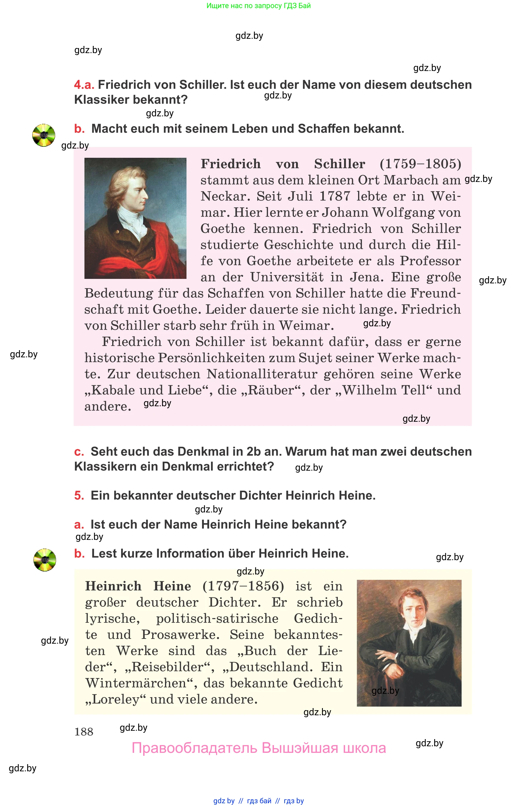 Немецкий язык (Deutsch), 8 класс Учебник (Schülerbuch), авторы: Будько Антонина Филипповна (Budjko Antonina), Урбанович Инна Ювинальевна (Urbanowitsch Ina), издательство Вышэйшая школа, Минск, 2018, страница 188
