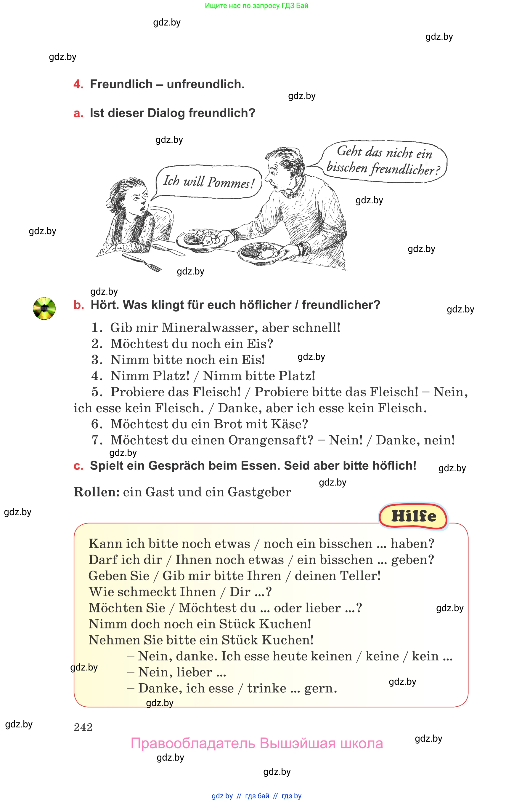 Немецкий язык (Deutsch), 8 класс Учебник (Schülerbuch), авторы: Будько Антонина Филипповна (Budjko Antonina), Урбанович Инна Ювинальевна (Urbanowitsch Ina), издательство Вышэйшая школа, Минск, 2018, страница 242
