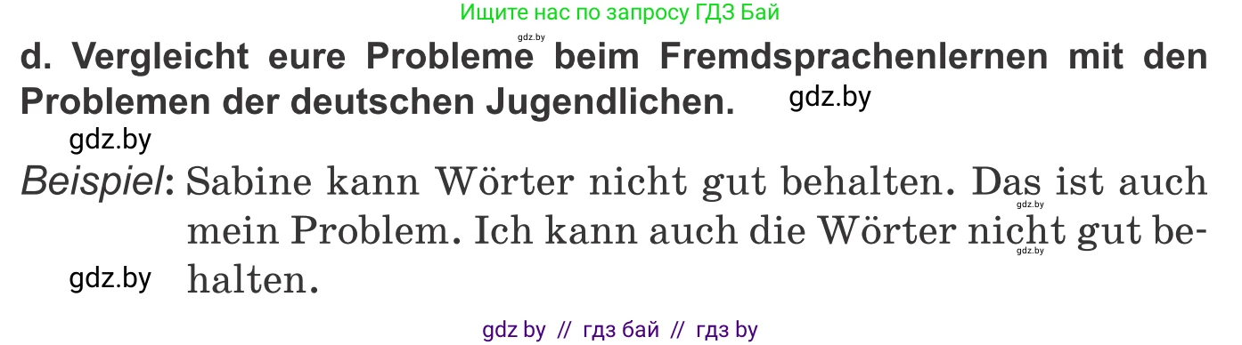 Немецкий язык (Deutsch), 9 класс Учебник (Schülerbuch), авторы: Будько Антонина Филипповна (Budjko Antonina), Урбанович Инна Ювинальевна (Urbanowitsch Ina), издательство Вышэйшая школа, Минск, 2018, серого цвета, страница 6, номер 1d, Условие