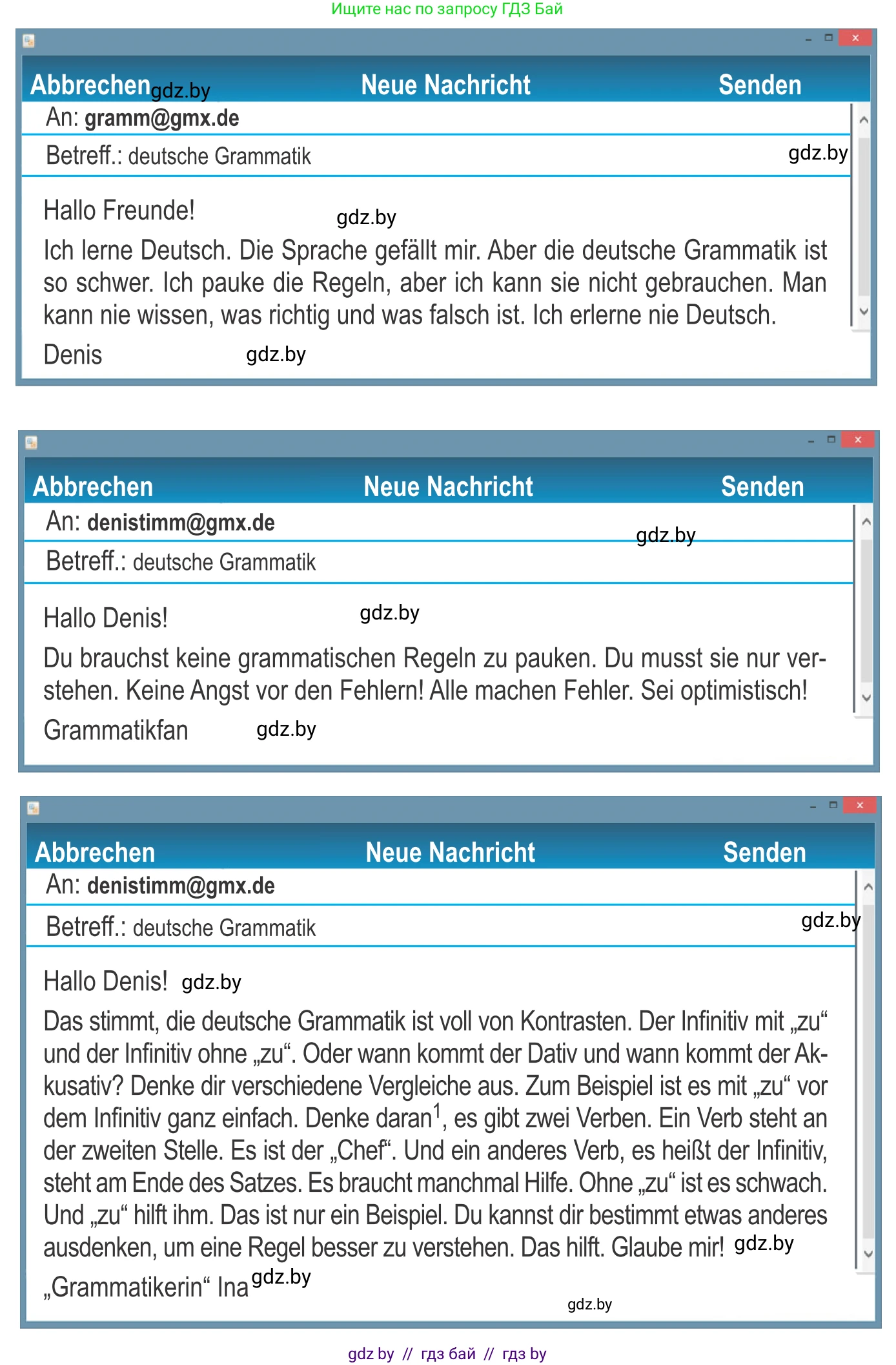 Немецкий язык (Deutsch), 9 класс Учебник (Schülerbuch), авторы: Будько Антонина Филипповна (Budjko Antonina), Урбанович Инна Ювинальевна (Urbanowitsch Ina), издательство Вышэйшая школа, Минск, 2018, серого цвета, страница 14, номер 6a, Условие (продолжение 2)