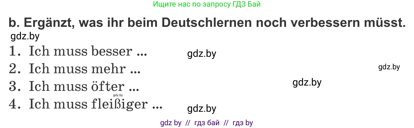 Немецкий язык (Deutsch), 9 класс Учебник (Schülerbuch), авторы: Будько Антонина Филипповна (Budjko Antonina), Урбанович Инна Ювинальевна (Urbanowitsch Ina), издательство Вышэйшая школа, Минск, 2018, серого цвета, страница 19, номер 8b, Условие