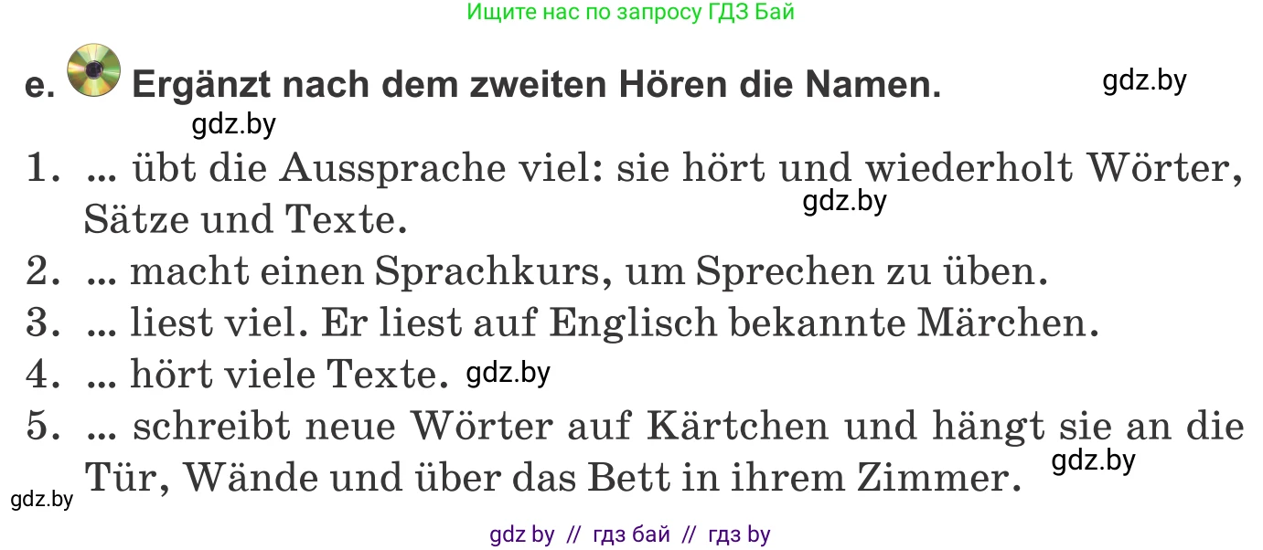 Немецкий язык (Deutsch), 9 класс Учебник (Schülerbuch), авторы: Будько Антонина Филипповна (Budjko Antonina), Урбанович Инна Ювинальевна (Urbanowitsch Ina), издательство Вышэйшая школа, Минск, 2018, серого цвета, страница 19, номер 8e, Условие