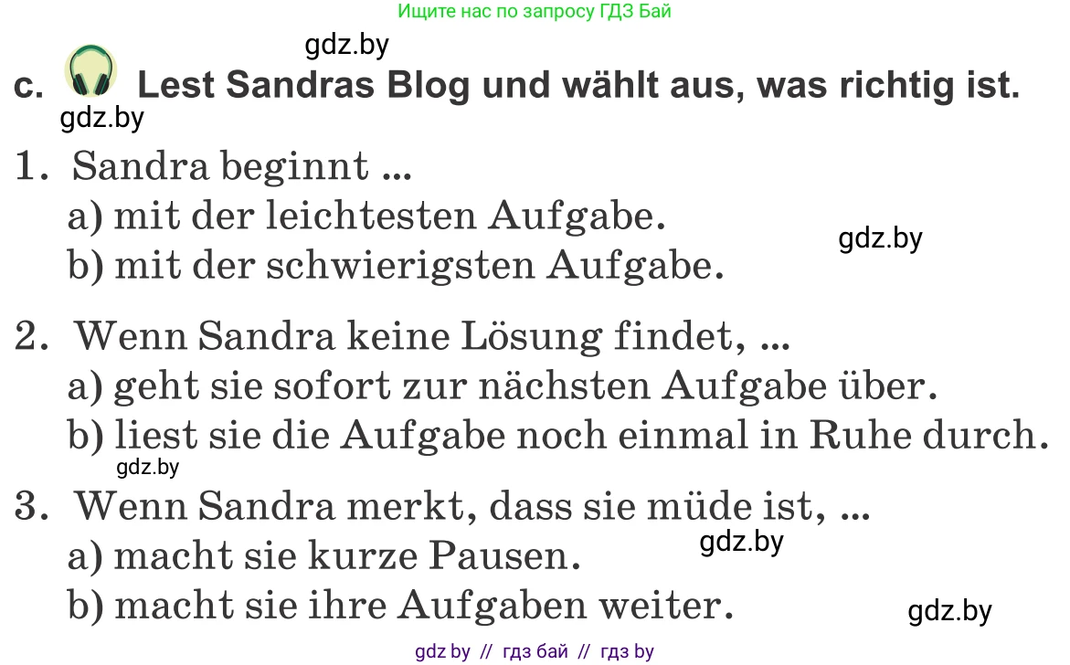 Немецкий язык (Deutsch), 9 класс Учебник (Schülerbuch), авторы: Будько Антонина Филипповна (Budjko Antonina), Урбанович Инна Ювинальевна (Urbanowitsch Ina), издательство Вышэйшая школа, Минск, 2018, серого цвета, страница 22, номер 9c, Условие