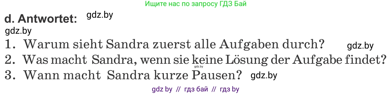 Немецкий язык (Deutsch), 9 класс Учебник (Schülerbuch), авторы: Будько Антонина Филипповна (Budjko Antonina), Урбанович Инна Ювинальевна (Urbanowitsch Ina), издательство Вышэйшая школа, Минск, 2018, серого цвета, страница 23, номер 9d, Условие