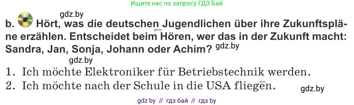 Немецкий язык (Deutsch), 9 класс Учебник (Schülerbuch), авторы: Будько Антонина Филипповна (Budjko Antonina), Урбанович Инна Ювинальевна (Urbanowitsch Ina), издательство Вышэйшая школа, Минск, 2018, серого цвета, страница 24, номер 1b, Условие