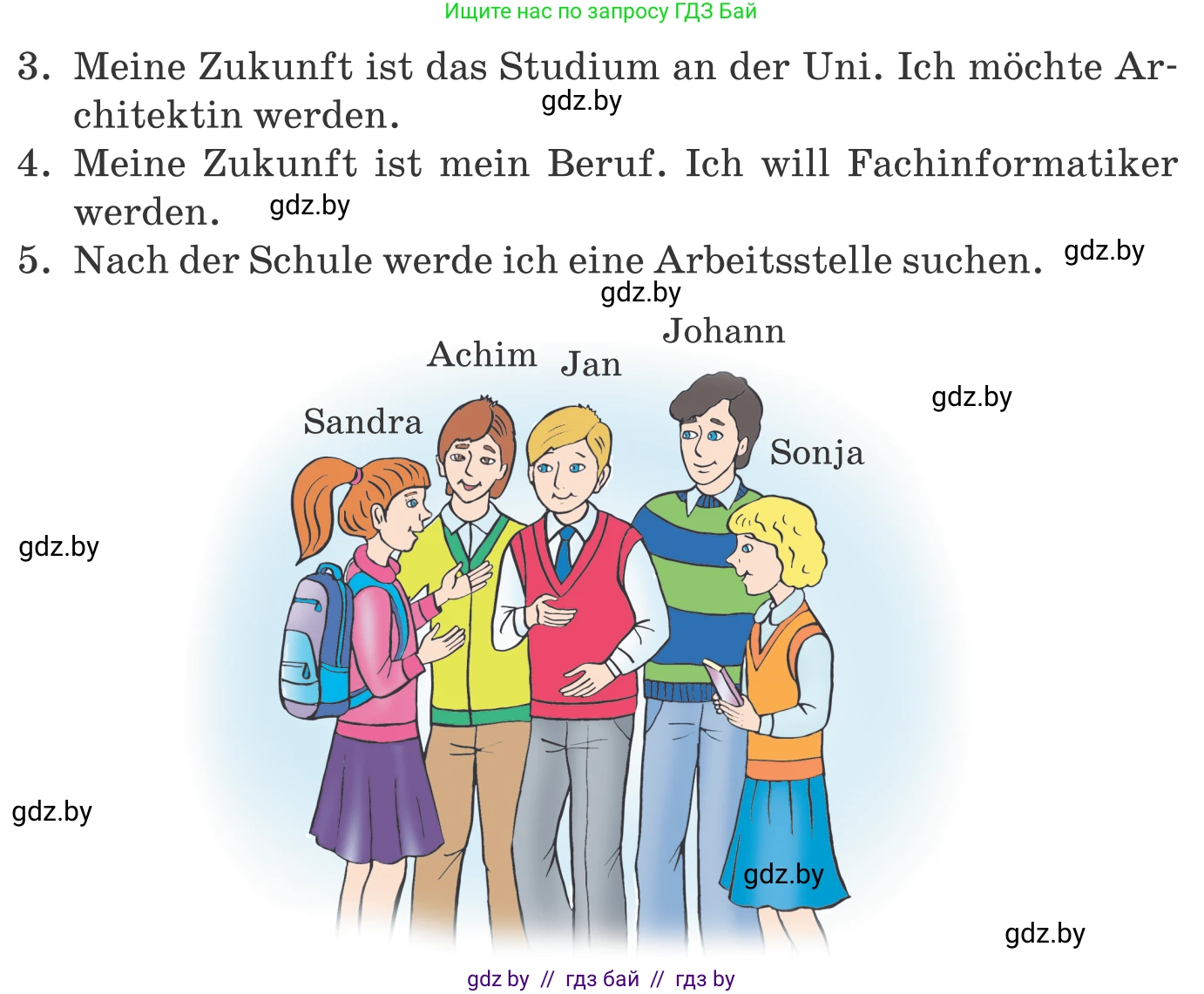 Немецкий язык (Deutsch), 9 класс Учебник (Schülerbuch), авторы: Будько Антонина Филипповна (Budjko Antonina), Урбанович Инна Ювинальевна (Urbanowitsch Ina), издательство Вышэйшая школа, Минск, 2018, серого цвета, страница 24, номер 1b, Условие (продолжение 2)
