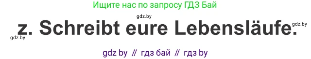 Немецкий язык (Deutsch), 9 класс Учебник (Schülerbuch), авторы: Будько Антонина Филипповна (Budjko Antonina), Урбанович Инна Ювинальевна (Urbanowitsch Ina), издательство Вышэйшая школа, Минск, 2018, серого цвета, страница 38, номер 3z, Условие
