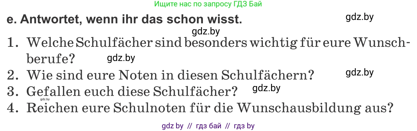 Немецкий язык (Deutsch), 9 класс Учебник (Schülerbuch), авторы: Будько Антонина Филипповна (Budjko Antonina), Урбанович Инна Ювинальевна (Urbanowitsch Ina), издательство Вышэйшая школа, Минск, 2018, серого цвета, страница 31, номер 3e, Условие