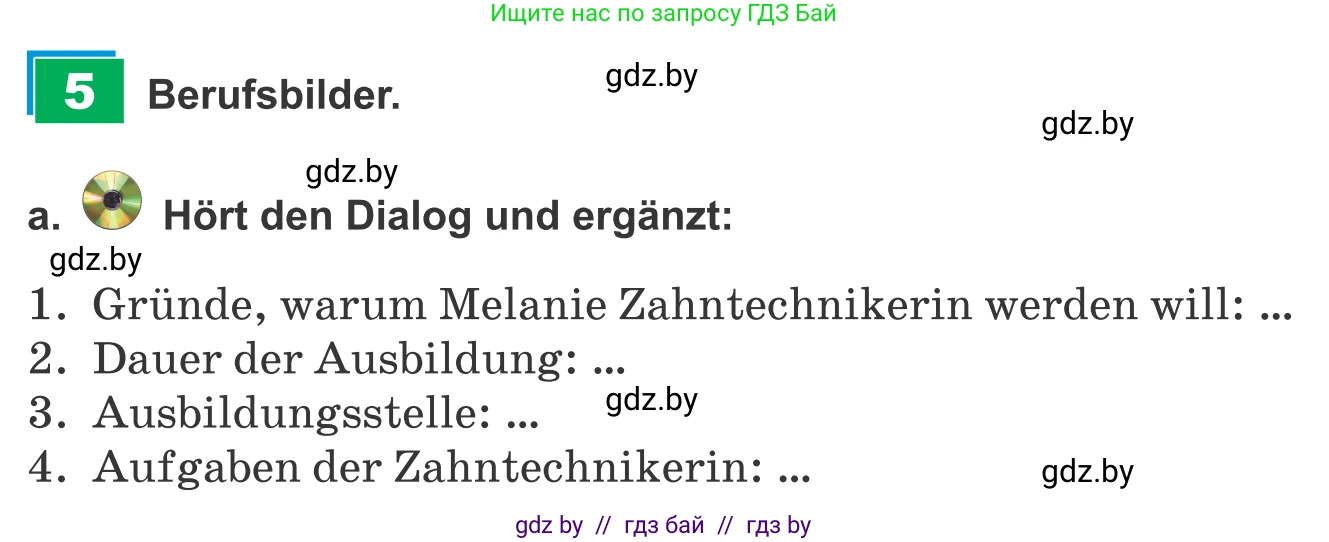 Немецкий язык (Deutsch), 9 класс Учебник (Schülerbuch), авторы: Будько Антонина Филипповна (Budjko Antonina), Урбанович Инна Ювинальевна (Urbanowitsch Ina), издательство Вышэйшая школа, Минск, 2018, серого цвета, страница 40, номер 5a, Условие