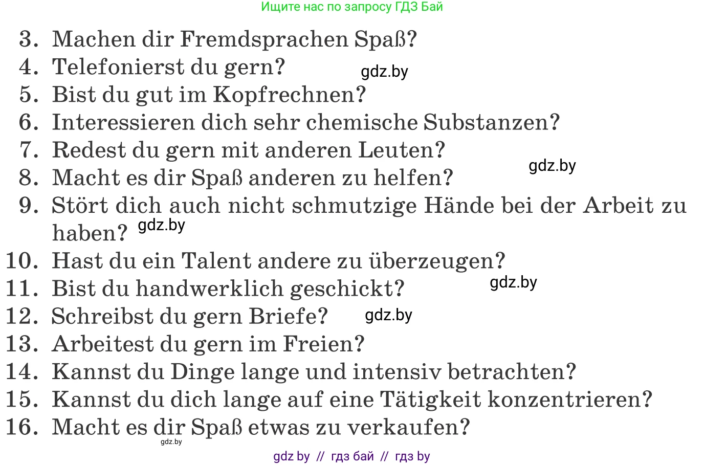 Немецкий язык (Deutsch), 9 класс Учебник (Schülerbuch), авторы: Будько Антонина Филипповна (Budjko Antonina), Урбанович Инна Ювинальевна (Urbanowitsch Ina), издательство Вышэйшая школа, Минск, 2018, серого цвета, страница 40, номер 6a, Условие (продолжение 2)
