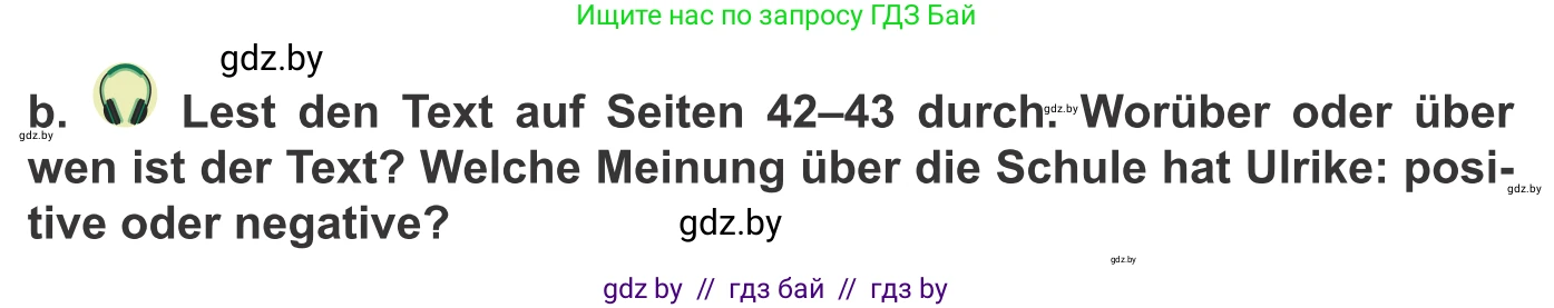 Немецкий язык (Deutsch), 9 класс Учебник (Schülerbuch), авторы: Будько Антонина Филипповна (Budjko Antonina), Урбанович Инна Ювинальевна (Urbanowitsch Ina), издательство Вышэйшая школа, Минск, 2018, серого цвета, страница 41, номер 1b, Условие