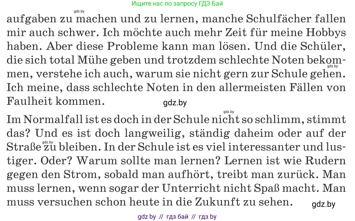 Немецкий язык (Deutsch), 9 класс Учебник (Schülerbuch), авторы: Будько Антонина Филипповна (Budjko Antonina), Урбанович Инна Ювинальевна (Urbanowitsch Ina), издательство Вышэйшая школа, Минск, 2018, серого цвета, страница 42, номер 1c, Условие (продолжение 2)