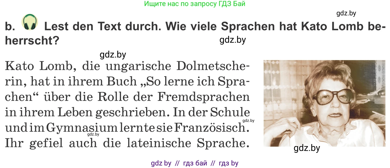 Немецкий язык (Deutsch), 9 класс Учебник (Schülerbuch), авторы: Будько Антонина Филипповна (Budjko Antonina), Урбанович Инна Ювинальевна (Urbanowitsch Ina), издательство Вышэйшая школа, Минск, 2018, серого цвета, страница 43, номер 2b, Условие