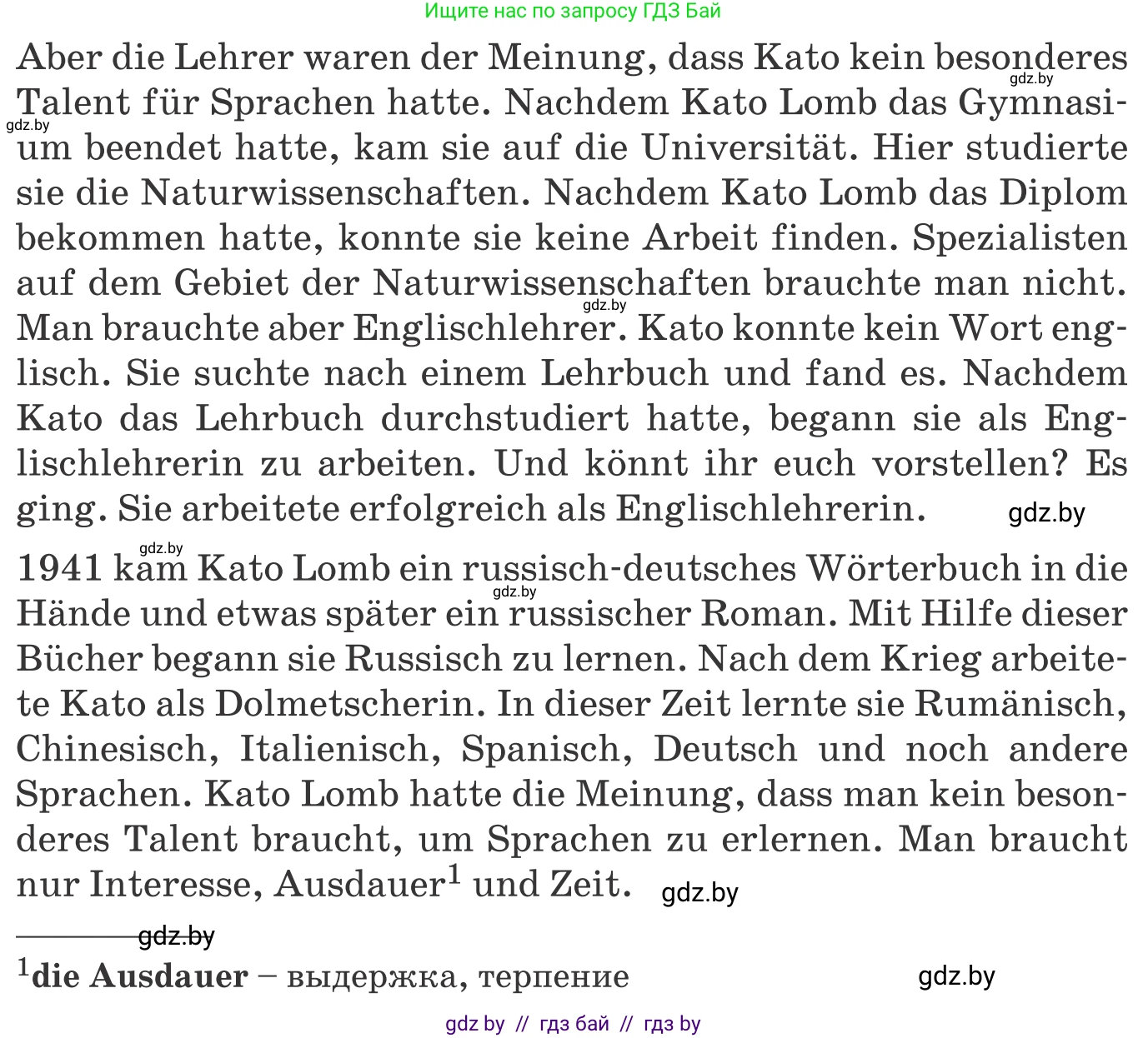 Немецкий язык (Deutsch), 9 класс Учебник (Schülerbuch), авторы: Будько Антонина Филипповна (Budjko Antonina), Урбанович Инна Ювинальевна (Urbanowitsch Ina), издательство Вышэйшая школа, Минск, 2018, серого цвета, страница 43, номер 2b, Условие (продолжение 2)