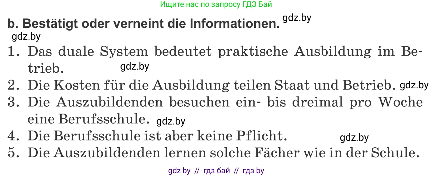 Немецкий язык (Deutsch), 9 класс Учебник (Schülerbuch), авторы: Будько Антонина Филипповна (Budjko Antonina), Урбанович Инна Ювинальевна (Urbanowitsch Ina), издательство Вышэйшая школа, Минск, 2018, серого цвета, страница 45, номер 3b, Условие