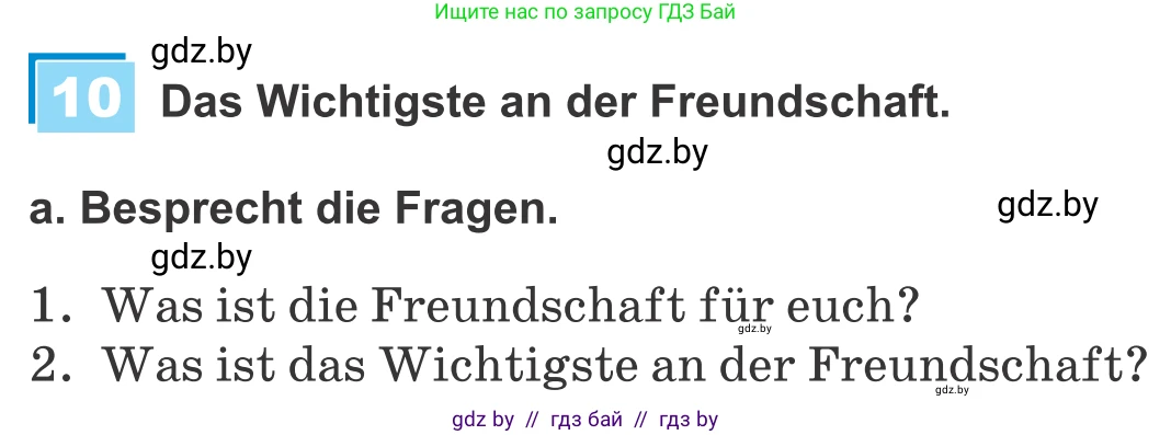 Немецкий язык (Deutsch), 9 класс Учебник (Schülerbuch), авторы: Будько Антонина Филипповна (Budjko Antonina), Урбанович Инна Ювинальевна (Urbanowitsch Ina), издательство Вышэйшая школа, Минск, 2018, серого цвета, страница 68, номер 10a, Условие