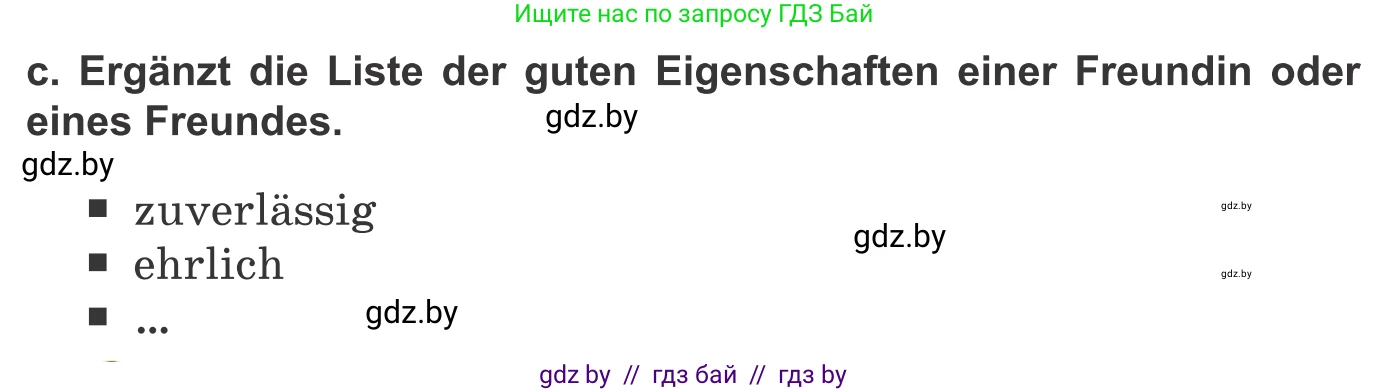 Немецкий язык (Deutsch), 9 класс Учебник (Schülerbuch), авторы: Будько Антонина Филипповна (Budjko Antonina), Урбанович Инна Ювинальевна (Urbanowitsch Ina), издательство Вышэйшая школа, Минск, 2018, серого цвета, страница 68, номер 10c, Условие