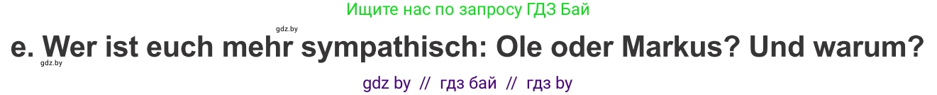 Немецкий язык (Deutsch), 9 класс Учебник (Schülerbuch), авторы: Будько Антонина Филипповна (Budjko Antonina), Урбанович Инна Ювинальевна (Urbanowitsch Ina), издательство Вышэйшая школа, Минск, 2018, серого цвета, страница 69, номер 10e, Условие