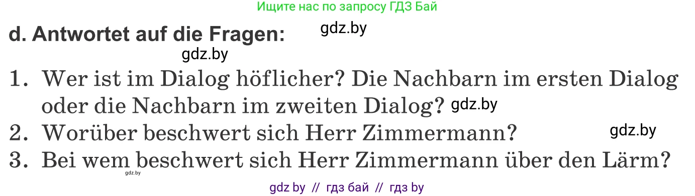 Немецкий язык (Deutsch), 9 класс Учебник (Schülerbuch), авторы: Будько Антонина Филипповна (Budjko Antonina), Урбанович Инна Ювинальевна (Urbanowitsch Ina), издательство Вышэйшая школа, Минск, 2018, серого цвета, страница 59, номер 4d, Условие