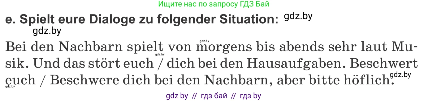 Немецкий язык (Deutsch), 9 класс Учебник (Schülerbuch), авторы: Будько Антонина Филипповна (Budjko Antonina), Урбанович Инна Ювинальевна (Urbanowitsch Ina), издательство Вышэйшая школа, Минск, 2018, серого цвета, страница 59, номер 4e, Условие