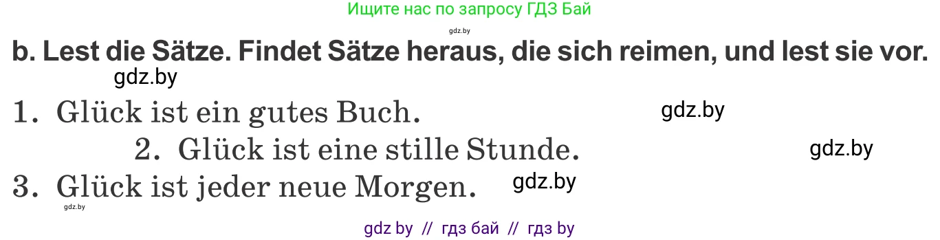 Немецкий язык (Deutsch), 9 класс Учебник (Schülerbuch), авторы: Будько Антонина Филипповна (Budjko Antonina), Урбанович Инна Ювинальевна (Urbanowitsch Ina), издательство Вышэйшая школа, Минск, 2018, серого цвета, страница 59, номер 5b, Условие