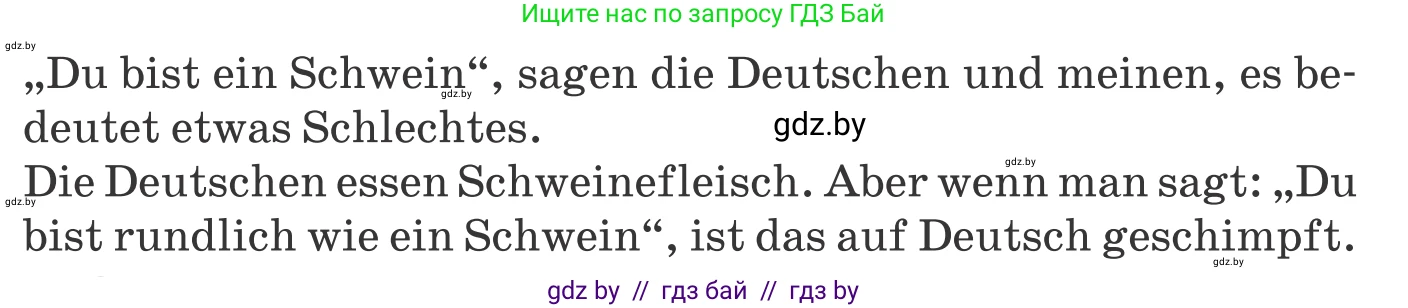 Немецкий язык (Deutsch), 9 класс Учебник (Schülerbuch), авторы: Будько Антонина Филипповна (Budjko Antonina), Урбанович Инна Ювинальевна (Urbanowitsch Ina), издательство Вышэйшая школа, Минск, 2018, серого цвета, страница 61, номер 6d, Условие (продолжение 2)