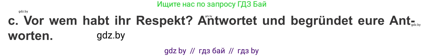 Немецкий язык (Deutsch), 9 класс Учебник (Schülerbuch), авторы: Будько Антонина Филипповна (Budjko Antonina), Урбанович Инна Ювинальевна (Urbanowitsch Ina), издательство Вышэйшая школа, Минск, 2018, серого цвета, страница 66, номер 8c, Условие