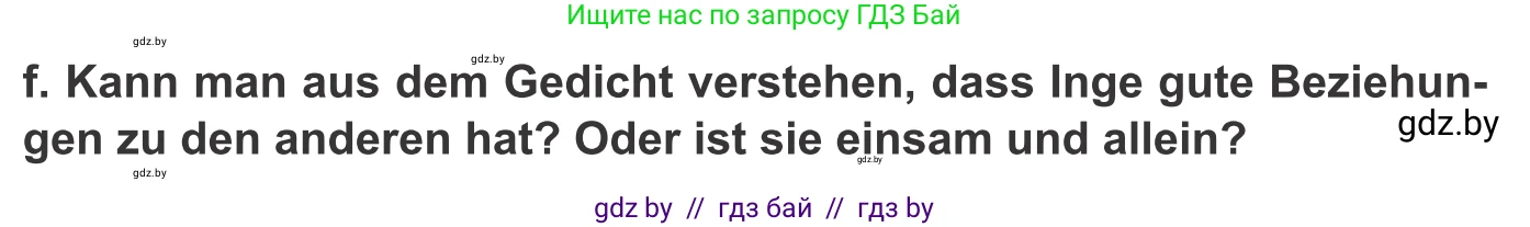 Немецкий язык (Deutsch), 9 класс Учебник (Schülerbuch), авторы: Будько Антонина Филипповна (Budjko Antonina), Урбанович Инна Ювинальевна (Urbanowitsch Ina), издательство Вышэйшая школа, Минск, 2018, серого цвета, страница 75, номер 2f, Условие