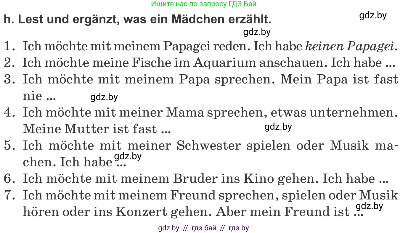 Немецкий язык (Deutsch), 9 класс Учебник (Schülerbuch), авторы: Будько Антонина Филипповна (Budjko Antonina), Урбанович Инна Ювинальевна (Urbanowitsch Ina), издательство Вышэйшая школа, Минск, 2018, серого цвета, страница 75, номер 2h, Условие