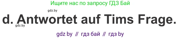 Немецкий язык (Deutsch), 9 класс Учебник (Schülerbuch), авторы: Будько Антонина Филипповна (Budjko Antonina), Урбанович Инна Ювинальевна (Urbanowitsch Ina), издательство Вышэйшая школа, Минск, 2018, серого цвета, страница 77, номер 3d, Условие