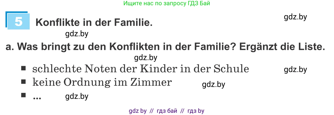 Немецкий язык (Deutsch), 9 класс Учебник (Schülerbuch), авторы: Будько Антонина Филипповна (Budjko Antonina), Урбанович Инна Ювинальевна (Urbanowitsch Ina), издательство Вышэйшая школа, Минск, 2018, серого цвета, страница 80, номер 5a, Условие