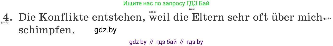 Немецкий язык (Deutsch), 9 класс Учебник (Schülerbuch), авторы: Будько Антонина Филипповна (Budjko Antonina), Урбанович Инна Ювинальевна (Urbanowitsch Ina), издательство Вышэйшая школа, Минск, 2018, серого цвета, страница 80, номер 5c, Условие (продолжение 2)