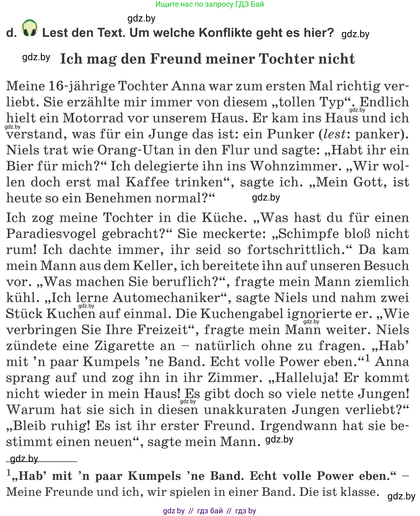 Немецкий язык (Deutsch), 9 класс Учебник (Schülerbuch), авторы: Будько Антонина Филипповна (Budjko Antonina), Урбанович Инна Ювинальевна (Urbanowitsch Ina), издательство Вышэйшая школа, Минск, 2018, серого цвета, страница 81, номер 5d, Условие