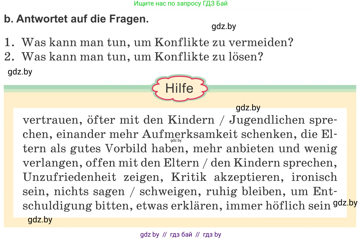 Немецкий язык (Deutsch), 9 класс Учебник (Schülerbuch), авторы: Будько Антонина Филипповна (Budjko Antonina), Урбанович Инна Ювинальевна (Urbanowitsch Ina), издательство Вышэйшая школа, Минск, 2018, серого цвета, страница 83, номер 6b, Условие
