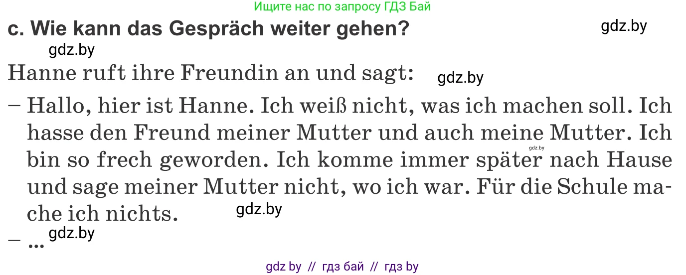 Немецкий язык (Deutsch), 9 класс Учебник (Schülerbuch), авторы: Будько Антонина Филипповна (Budjko Antonina), Урбанович Инна Ювинальевна (Urbanowitsch Ina), издательство Вышэйшая школа, Минск, 2018, серого цвета, страница 89, номер 2c, Условие