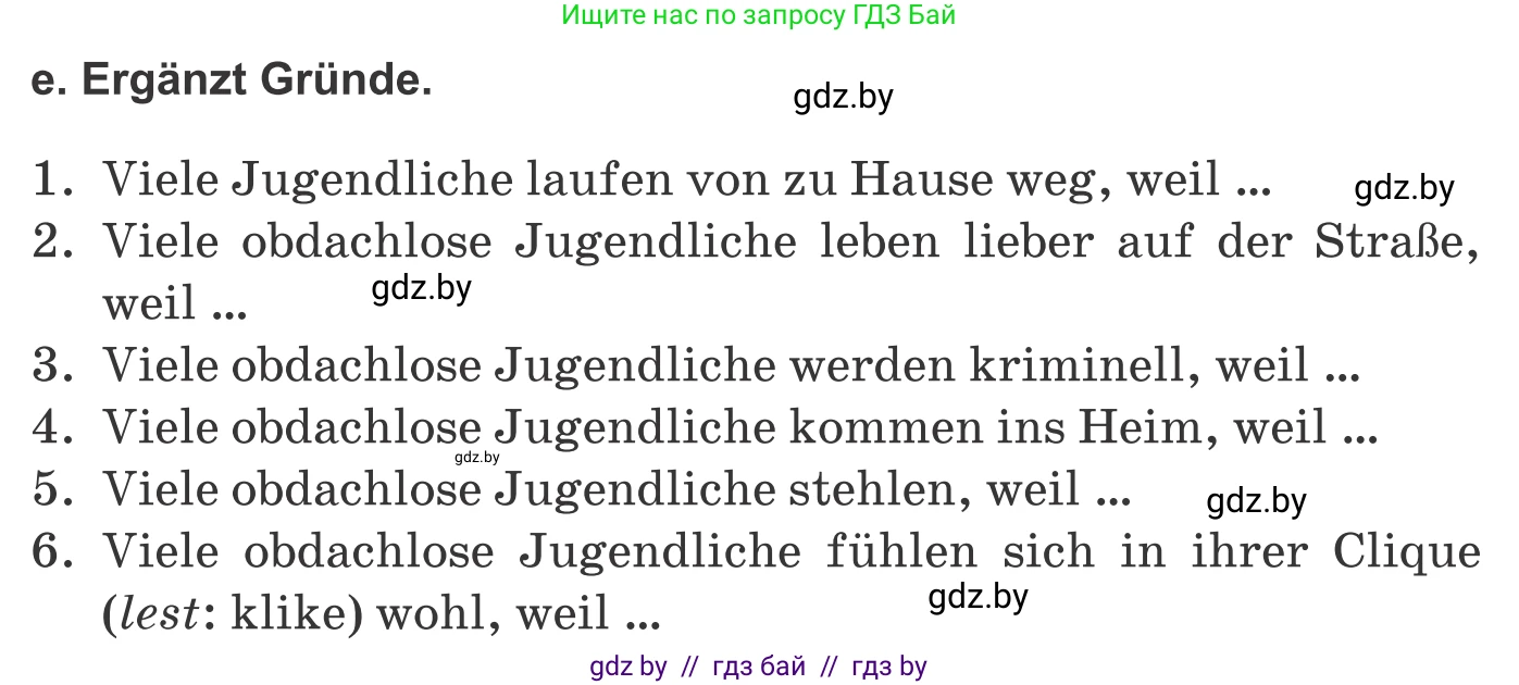Немецкий язык (Deutsch), 9 класс Учебник (Schülerbuch), авторы: Будько Антонина Филипповна (Budjko Antonina), Урбанович Инна Ювинальевна (Urbanowitsch Ina), издательство Вышэйшая школа, Минск, 2018, серого цвета, страница 92, номер 3e, Условие