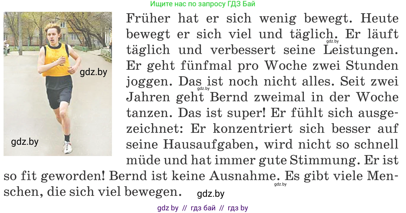 Немецкий язык (Deutsch), 9 класс Учебник (Schülerbuch), авторы: Будько Антонина Филипповна (Budjko Antonina), Урбанович Инна Ювинальевна (Urbanowitsch Ina), издательство Вышэйшая школа, Минск, 2018, серого цвета, страница 101, номер 2b, Условие (продолжение 2)