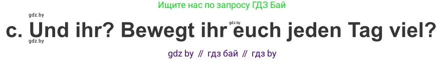 Немецкий язык (Deutsch), 9 класс Учебник (Schülerbuch), авторы: Будько Антонина Филипповна (Budjko Antonina), Урбанович Инна Ювинальевна (Urbanowitsch Ina), издательство Вышэйшая школа, Минск, 2018, серого цвета, страница 102, номер 2c, Условие