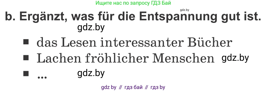 Немецкий язык (Deutsch), 9 класс Учебник (Schülerbuch), авторы: Будько Антонина Филипповна (Budjko Antonina), Урбанович Инна Ювинальевна (Urbanowitsch Ina), издательство Вышэйшая школа, Минск, 2018, серого цвета, страница 104, номер 3b, Условие